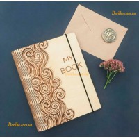 Блокнот My book с гибкой деревянной обложкой, lavis-181102-1, Lavis_shop - Купить в интернет-магазине Darilka.com.ua