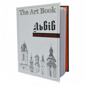 THE ART BOOK "ЛЬВОВ"