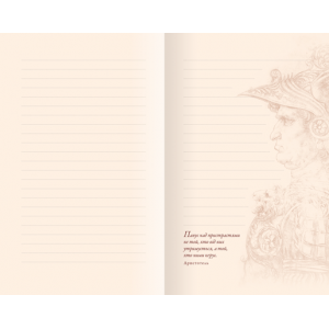 Блокнот ArtBook "Leonardo" Графика