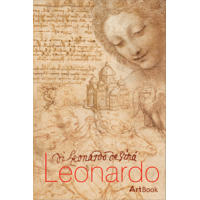 Блокнот ArtBook "Leonardo" Графика, 9789665261315, Издательство "ОКО" - Купить в интернет-магазине Darilka.com.ua