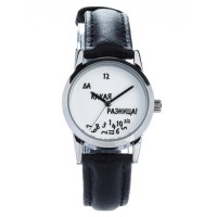 Часы наручные "Разница", 1801101, ZIZ - Купить в интернет-магазине Darilka.com.ua