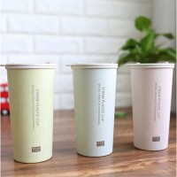 Эко-чашка из биоразлагаемого пластика, 2241j,  - Купить в интернет-магазине Darilka.com.ua