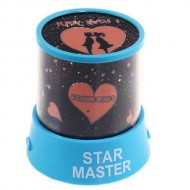 Проектор звездного неба Star Master "Люблю"
