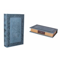 Книга-сейф с кодовым замком Афродита 26см, 108774,  - Купить в интернет-магазине Darilka.com.ua