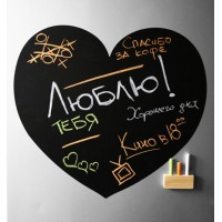 Магнитная доска на холодильник "Сердце", melompo,  - Купить в интернет-магазине Darilka.com.ua