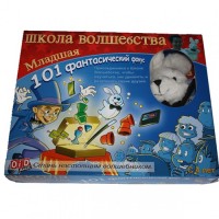 Школа Магии: 101 Фантастический Фокус, 101L, OID Magic - Купить в интернет-магазине Darilka.com.ua