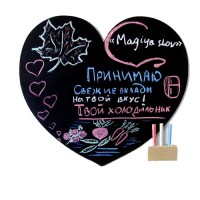 Магнитная доска "Love", 188-87157, Darilka - Купить в интернет-магазине Darilka.com.ua