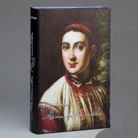 Книга-сейф Наталка Полтавка 26 см, 106344,  - Купить в интернет-магазине Darilka.com.ua