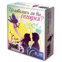 Настольная игра "Целовались ли вы сегодня?", 1053, Darilka - Купить в интернет-магазине Darilka.com.ua