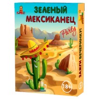 Настольная игра Зеленый мексиканець, 12812-1, Bombatgame - Купить в интернет-магазине Darilka.com.ua
