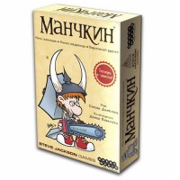 Манчкин (цветная версия),  1031,  - Купить в интернет-магазине Darilka.com.ua