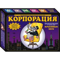 Игра "Корпорация", 15120-1,  - Купить в интернет-магазине Darilka.com.ua