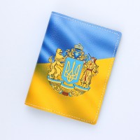 Кожаная обложка для паспорта Герб Украина