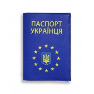 Обложка для паспорта Just Cover «Євро-Україна»