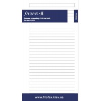 Комплект бланков Бумага в линейку Filofax, 100 л, Personal, Кремовая