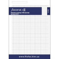Комплект бланков Бумага в клетку Filofax, 100 л, A5, Кремовая