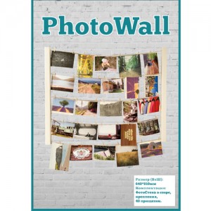 PhotoWall (ФотоСтена) для 40 фотографий