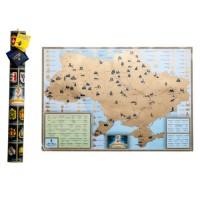 Скретч карта My Map Native edition, MyNative, My Map - Купить в интернет-магазине Darilka.com.ua