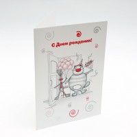 Оригинальная открытка "С Днем рождения", 001-01-03, Handmade - Купить в интернет-магазине Darilka.com.ua
