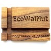 EcoWalNut
