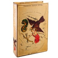 Книга сейф Созвездия, 111537,  - Купить в интернет-магазине Darilka.com.ua