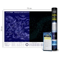 Светящаяся карта звездного неба КОСМОSTAR, kosmostar,  - Купить в интернет-магазине Darilka.com.ua