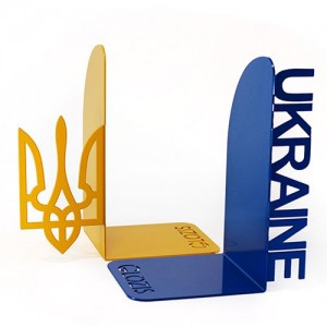 Упоры для книг Ukraine