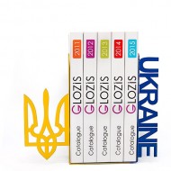 Тримачі для книг Ukraine