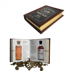 Книга "Великие виски" 500 лучших виски со всего света